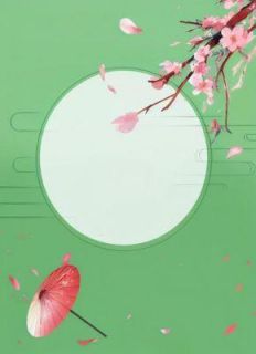 精品新书推荐:《姜哓哓姜远泽》免费全文阅读