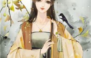 女帝她被丞相叼走了在线阅读 薛子宁燕昭免费小说精彩章节