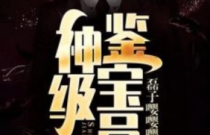 杨帆程曦是什么小说免费版阅读抖音热文