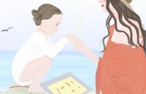 完整版《重生后我放弃了女儿的抚养权》李舒怡李嘉明小说免费在线阅读