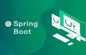 SpringBoot整合Security权限控制登录首页