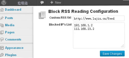 利用插件“Block RSS Reading”防止采集WordPress博客RSS订阅内容缩略图
