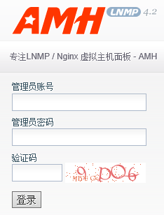 解决Linux服务器安装安全狗导致AMH4.2后台空白无法访问插图1