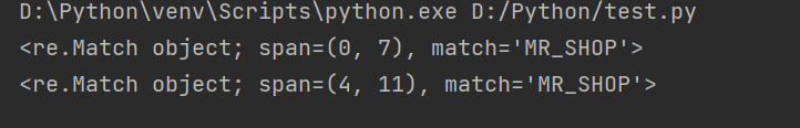 Python使用re模块实现正则表达式操作指南插图3