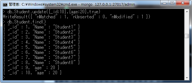 MongoDB对Document（文档）的插入、删除及更新插图7
