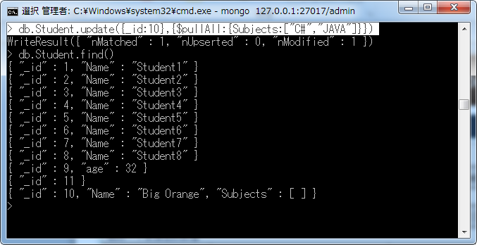 MongoDB对Document（文档）的插入、删除及更新插图20