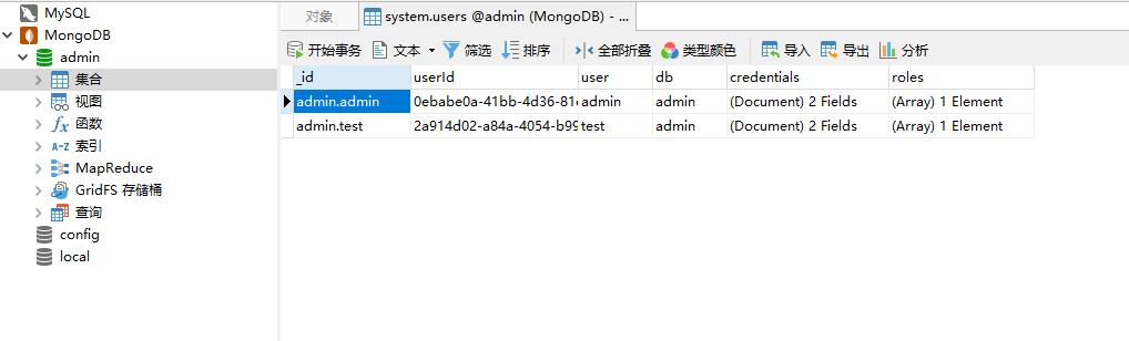 Docker安装MongoDB并使用Navicat连接的操作方法插图13
