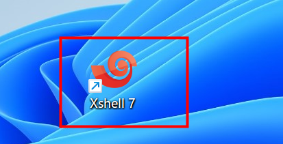 使用Xshell建立连接并操纵服务器的方法插图