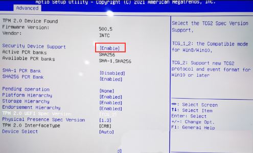攀升电脑如何开启tpm2.0? 攀升电脑BIOS打开TPM2.0的技巧插图6