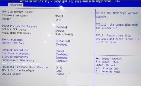 攀升电脑如何开启tpm2.0? 攀升电脑BIOS打开TPM2.0的技巧插图5